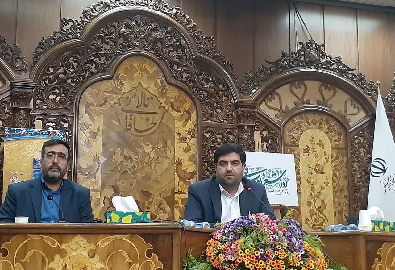 ۱۲۰ عنوان برنامه به مناسبت روز ملی شعر و ادب فارسی در آذربایجان شرقی اجرا میشود ۱۲۰ عنوان برنامه به مناسبت روز ملی شعر و ادب فارسی در آذربایجان شرقی اجرا میشود