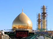 برگزاری آیین عزاداری سالروز شهادت امام حسن عسکری در آستان عبدالعظیم حسنی +فیلم