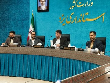 استاندار یزد: فضای فرهنگی استان نیازمند اقدامات ویژه است / دستگاه‌ها درگیر روزمرگی نشوند