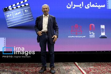 La 20ª celebración de los directores de producción cinematográfica iraní