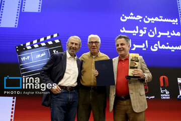 La 20ª celebración de los directores de producción cinematográfica iraní