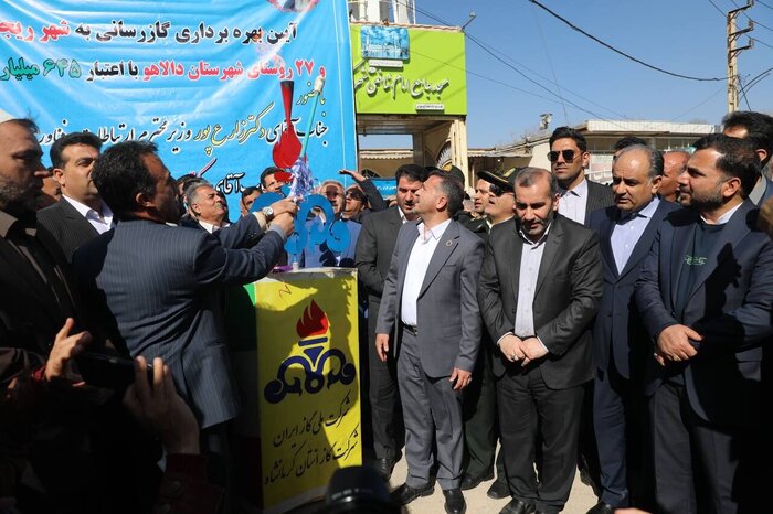 گازرسانی مهاجرت روستاییان کرمانشاه را معکوس کرد