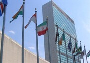 Iran's UN membership fee in 2024 was set at $19 million