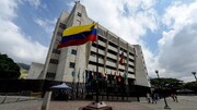 Venezuela condena enérgicamente las nuevas sanciones impuestas por EEUU contra Caracas