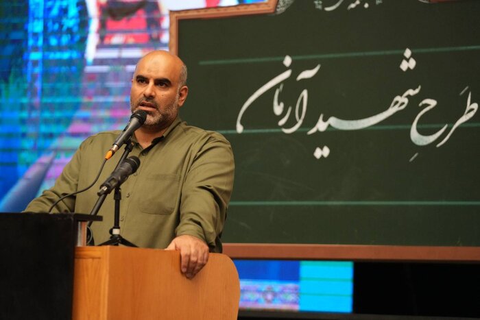 "آرمانی شو ۴" از ابتدای مهر در تهران کلید میخورد