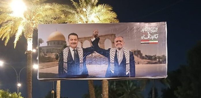 دستاورد سفر پزشکیان به عراق؛ صداقتی که به توافق انجامید