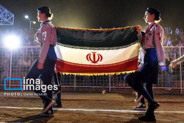 The 2024 Armenian Olympics in the Iranian capital