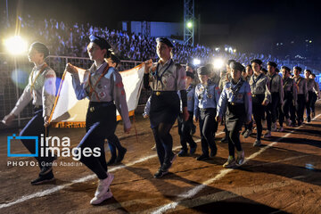 The 2024 Armenian Olympics in the Iranian capital