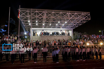 The 2024 Armenian Olympics in the Iranian capital