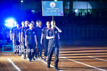 The 2024 Armenian Olympics in the Iranian capital