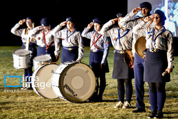 The 2024 Armenian Olympics in the Iranian capital