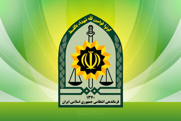 جزئیات حمله تروریستی به موتر مرزبانان ایرانی در سیستان و بلوچستان