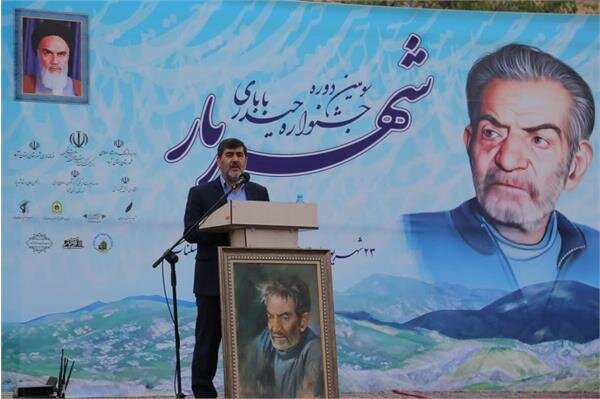 سلامی به حیدربابا در روستای پدری شهریار