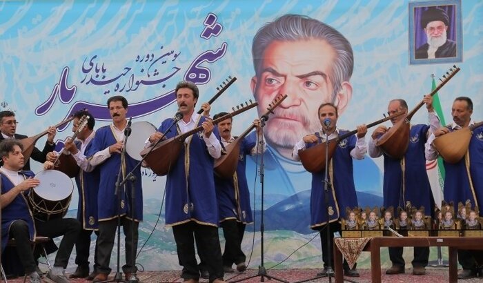 سلامی به حیدربابا در روستای پدری شهریار