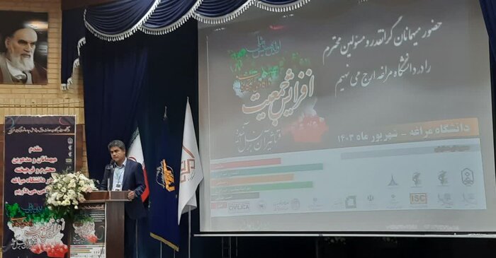 همایش ملی واکاوی راهکارهای افزایش جمعیت آغاز به کار کرد 2 همایش ملی واکاوی راهکارهای افزایش جمعیت آغاز به کار کرد