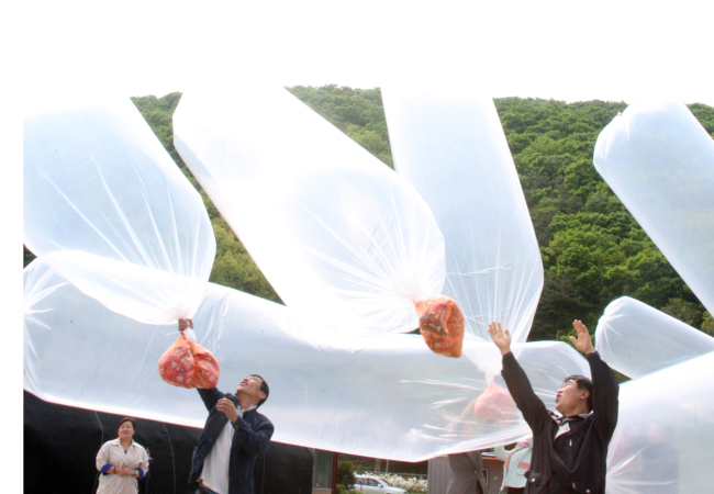 تداوم ارسال بالنهای حامل زباله به کرهجنوبی از سوی همسایه شمالی