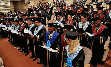 Les universités iraniennes offrent des bourses pour étudiants internationaux