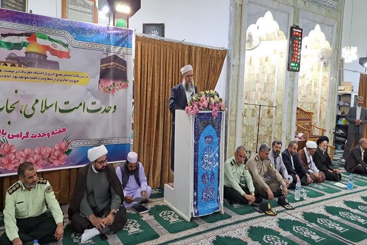 امام جمعه اهل سنت بیرجند: وحدت رمز پیروزی و عزت مسلمانان است امام جمعه اهل سنت بیرجند: وحدت رمز پیروزی و عزت مسلمانان است