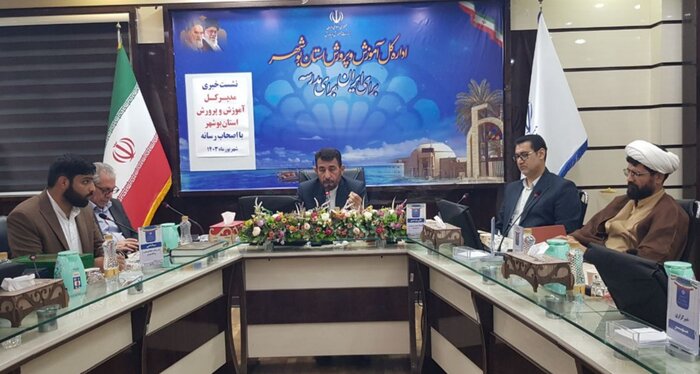 آغاز پیش از موعد سال تحصیلی برای والدین شماری از دانش آموزان بوشهری!