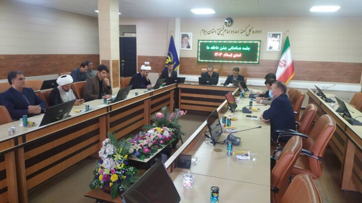 ۹۰۰ مدرسه ایلام میزبان برگزاری جشن عاطفهها
