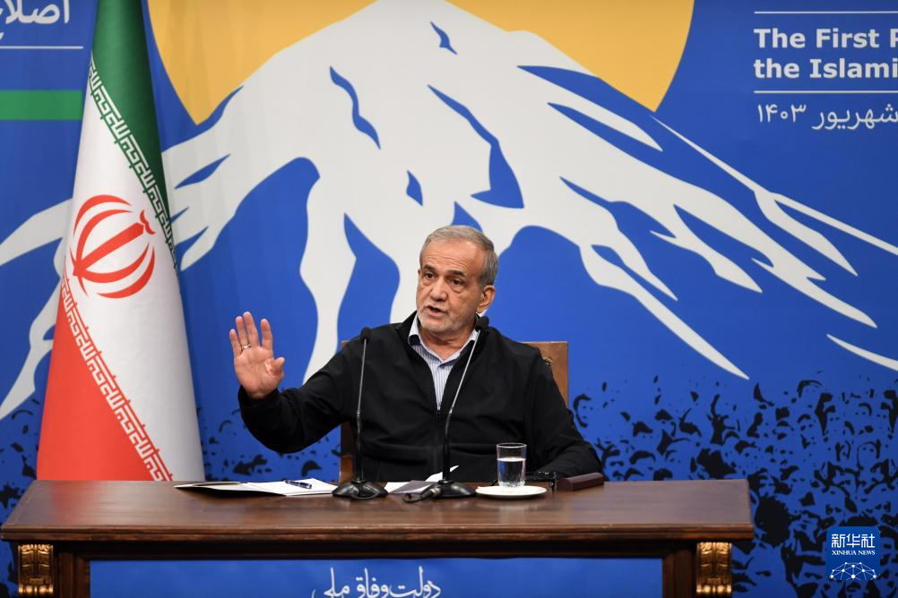 بازتاب نشست خبری رئیسجمهوری ایران در رسانههای چین