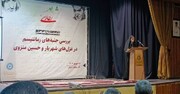 دوستداران کتاب در اردبیل روز شعر و ادب فارسی را گرامی داشتند