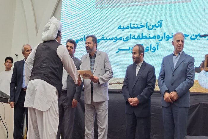 جشنوارههایی که پس از سالها وقفه از سر گرفته شدند؛ «آوای کویر» و «صبا»