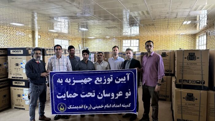 ۳۷ سری جهیزیه به نوعروسان مددجوی کمیته امداد اندیمشک اهدا شد