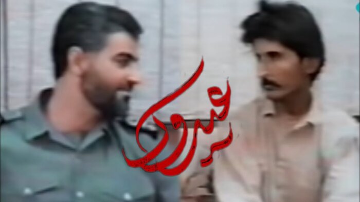 شروری که از ۱۱ سالگی آدم میکشت/ گزارش مکتوب از بازدیدهای مجازی