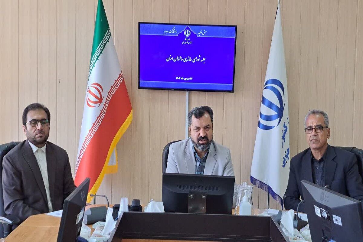 ایجاد مراکز دوستدار سالمند در خراسان جنوبی اعتبار نیاز دارد ایجاد مراکز دوستدار سالمند در خراسان جنوبی اعتبار نیاز دارد