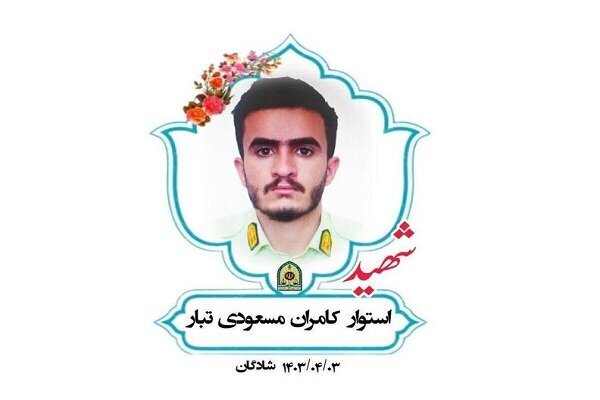 متهم اصلی شهادت مامور حافظ امنیت در شادگان بازداشت شد