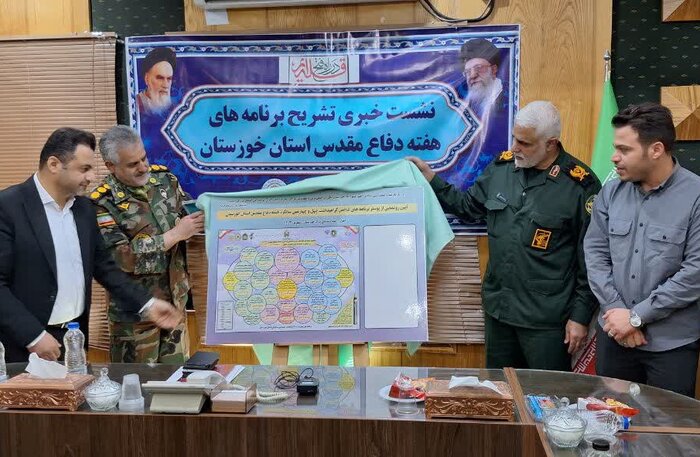 بیش از ۷ هزار برنامه به مناسبت هفته دفاع مقدس برگزار می شود