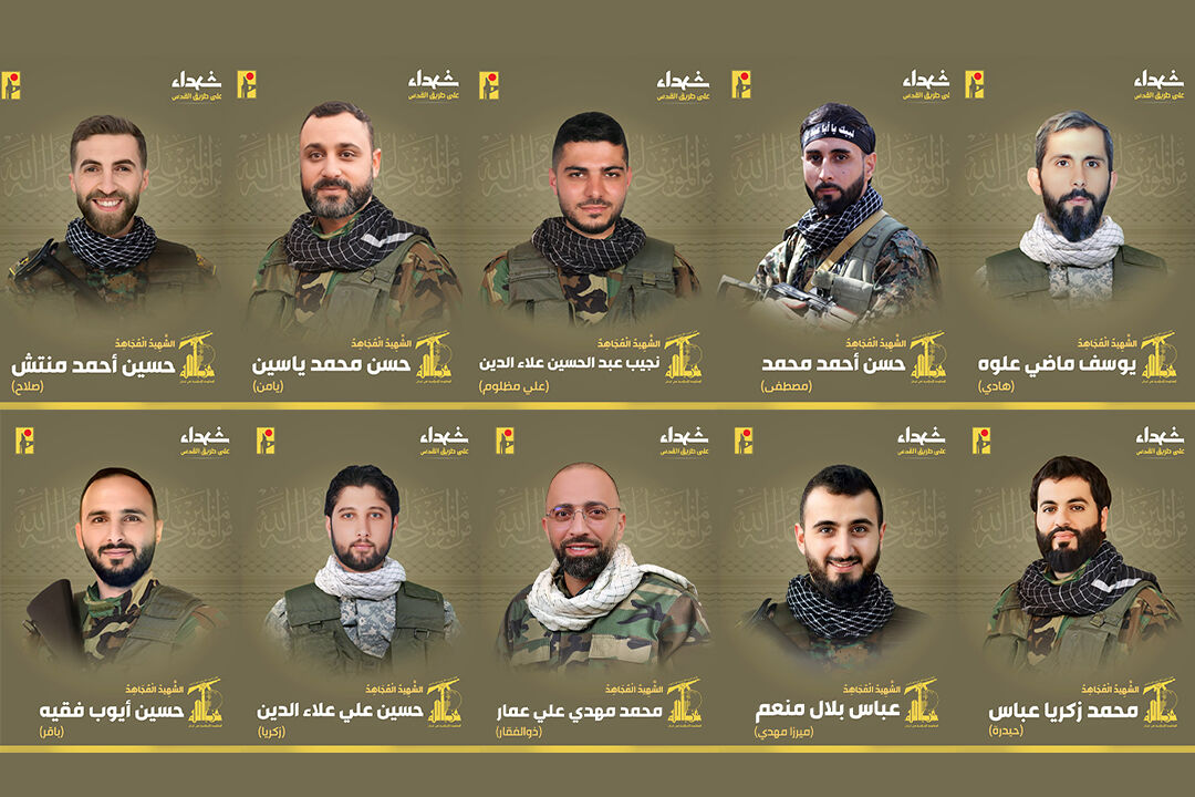 Hezbollah confirms martyrdom of 10 members in Israeli attacks