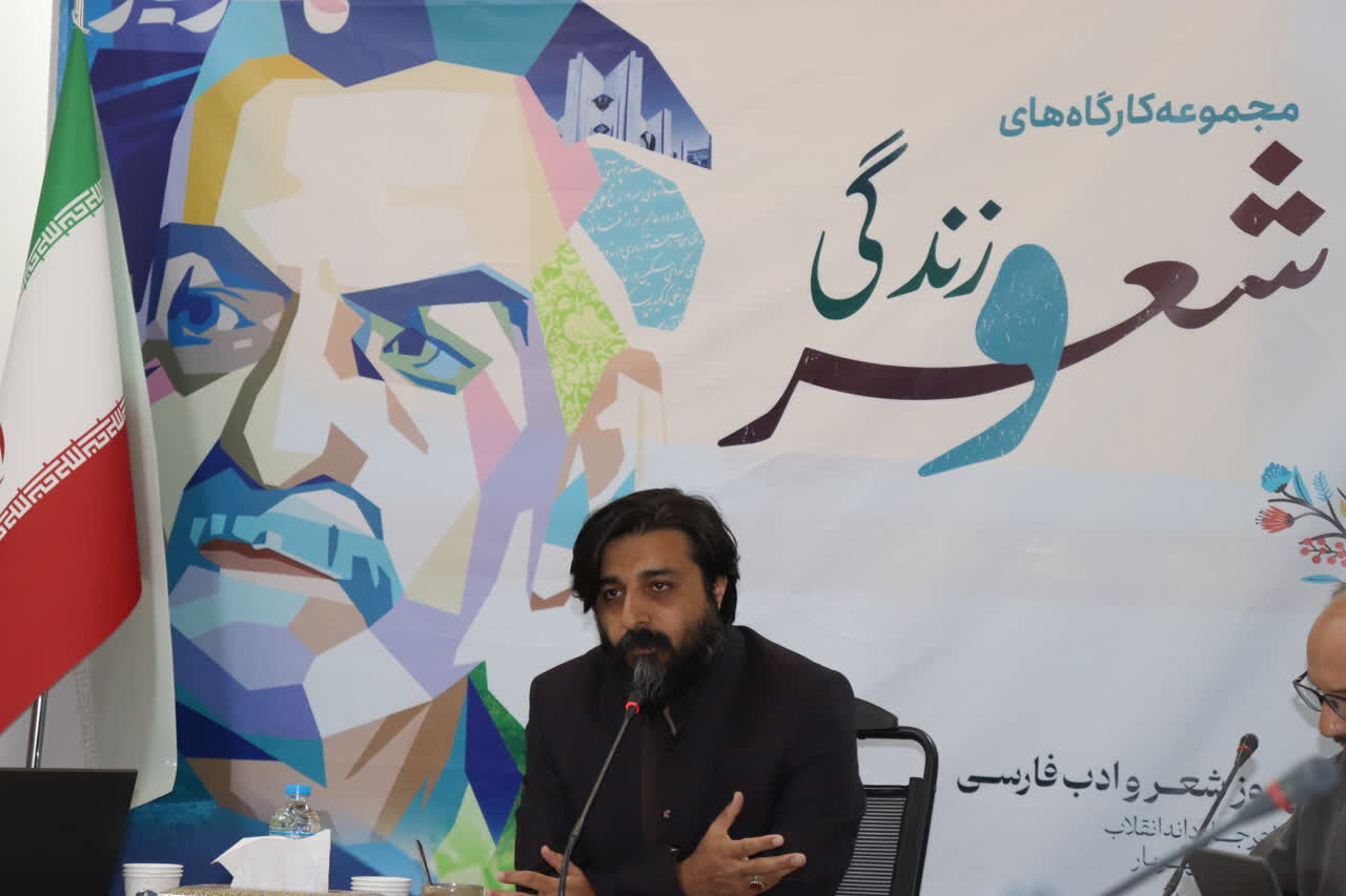 بررسی جایگاه استاد شهریار در شعر فارسی تا شب شعر به یاد ماندنی در تبریز بررسی جایگاه استاد شهریار در شعر فارسی تا شب شعر به یاد ماندنی در تبریز