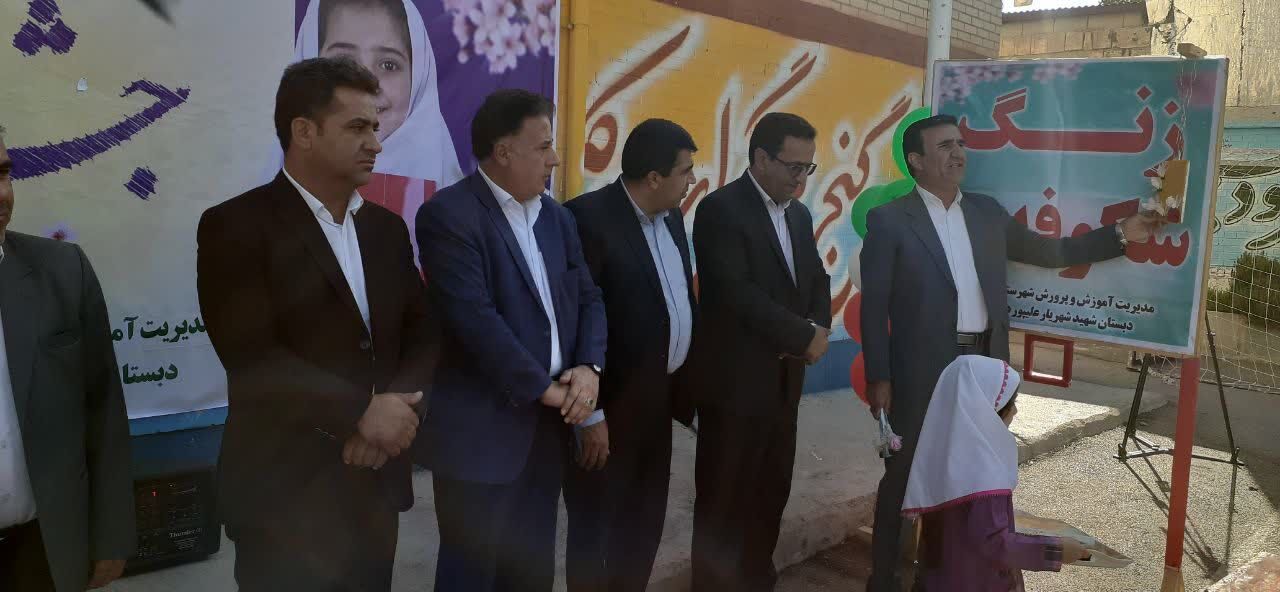 سال تحصیلی جدید در کهگیلویه وبویراحمد با ۱۷۲ هزار دانش آموز سال تحصیلی جدید در کهگیلویه وبویراحمد با ۱۷۲ هزار دانش آموز
