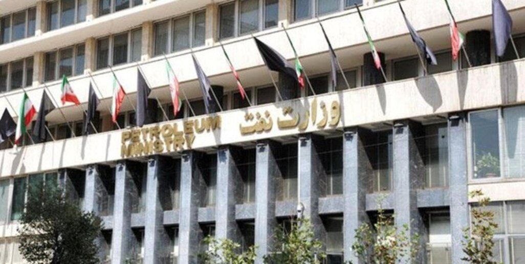 تقدیر وزیر فرهنگ و ارشاد اسلامی از عملکرد وزارت نفت در دسترسی آزاد به اطلاعات تقدیر وزیر فرهنگ و ارشاد اسلامی از عملکرد وزارت نفت در دسترسی آزاد به اطلاعات