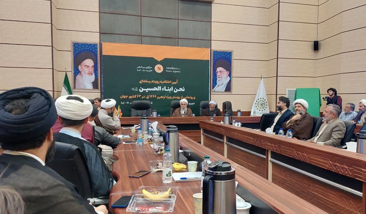 الإسلام دين الرحمة يقف إلى جانب المقاومة الإسلام دين الرحمة يقف إلى جانب المقاومة