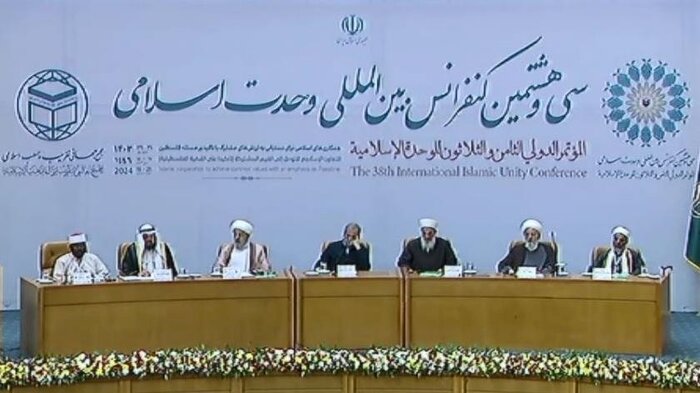 Unity, cohesion increase power of Muslims: Iran president
