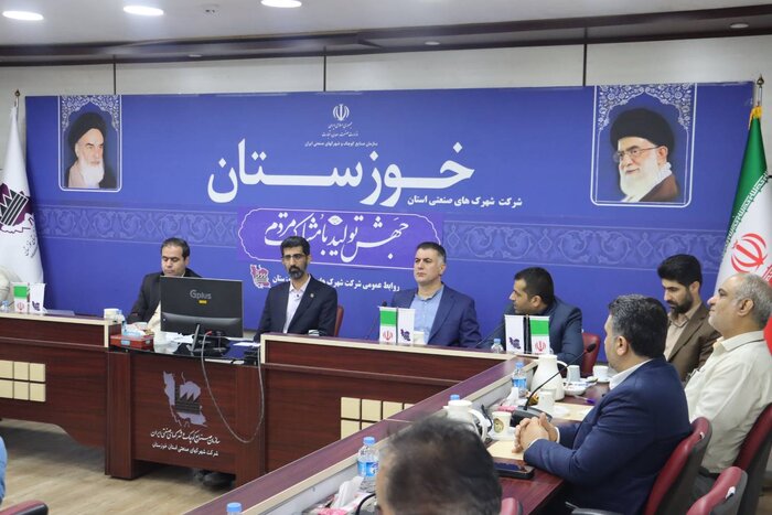 احداث شهرکهای صنفی از ماموریتهای جدید سازمان صنایع کوچک است