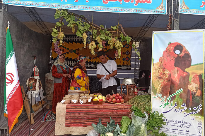 جشنواره ملی انگور در مشگین شهر برگزار شد