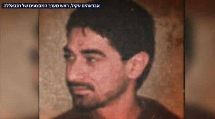 Israeli media claim assassination of senior Hezbollah commander