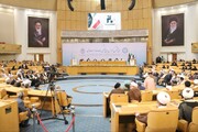 38th Int’l Islamic Unity Conference wraps up, urges Muslim cooperation to realize common goals