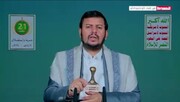 موضع یمن در حمایت از ملت فلسطین قوی و ثابت است