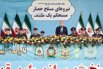 Iran's Sacred Defense Week military parade