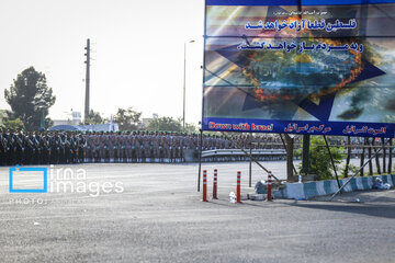 Desfile de las Fuerzas Armadas