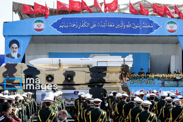 Desfile de las Fuerzas Armadas