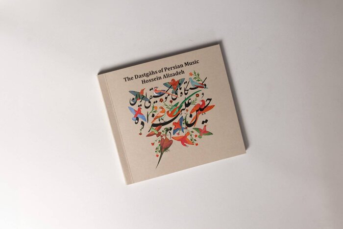 حسین علیزاده: امیدواریم دیگر پشت درهای بسته برای هنرمندان تصمیم نگیرند