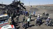 Int'l condolences pour in after deadly coalmine blast in Iran