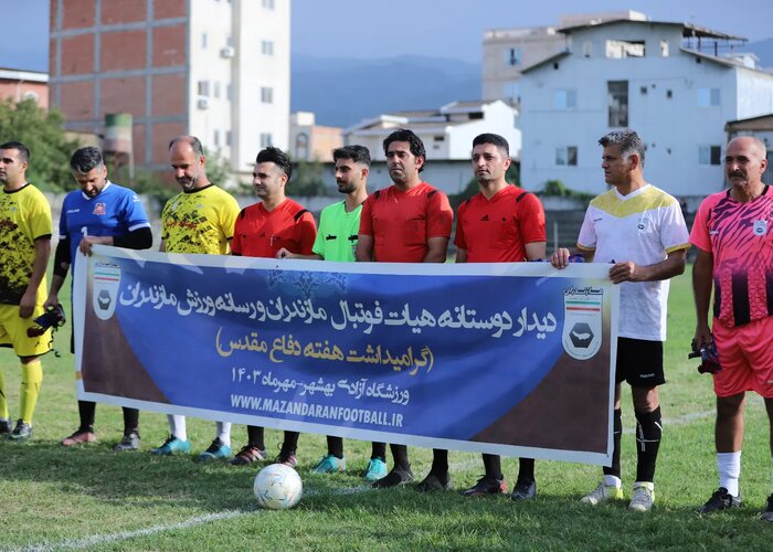 فوتبالیها و رسانهایهای مازندران به یاد 
«جابر معافی » پا به توپ شدند
