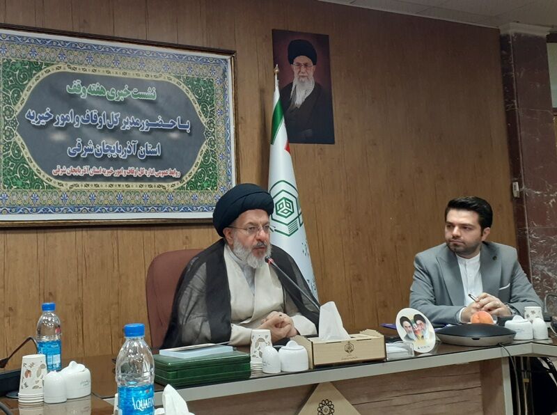 وقف قابلیت تبدیل شدن به بخش اقتصاد کشور را دارد وقف قابلیت تبدیل شدن به بخش اقتصاد کشور را دارد